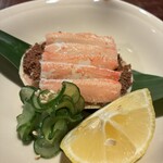 こたつ ねこ - セイコカニ