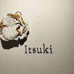 Itsuki - 