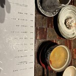 積善館 佳松亭 - 