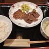 仙台辺見 そごう広島店