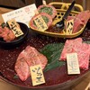 京の焼肉処 弘 八条口店