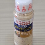 明治屋 - 料理写真: