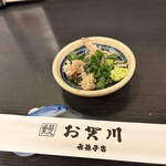 うなぎ お㚙川 - 