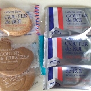 ガトーフェスタ ハラダ_1