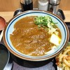 香川 一福 千葉ペリエエキナカ店
