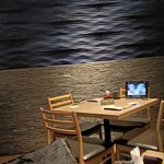 近畿大学水産研究所 - 