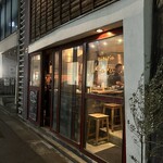 オステリアウララ - 