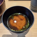 立ち食い寿司 極 - 