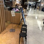 ステーキの店 吉備 - 