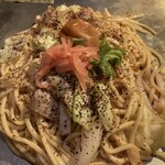 やまちゃん本舗 - 