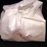 栗きんとん すや - 