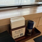 ステーキの店 吉備 - 