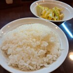 こいけのいえけい - 