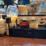 こいけのいえけい - 