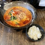 地獄の担担麺 護摩龍 - レベル4｜血の池地獄（30辛）小ライス