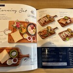 からふね屋珈琲　 山科店 - 