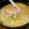 キタムラーメン