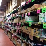 現金問屋タジマヤ - 