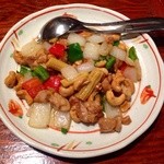 チャイナ厨房 雪村 - 鶏肉とカシューナッツ炒め♪