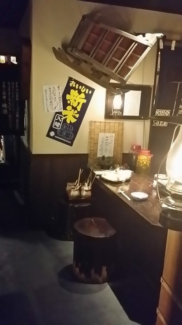 秋田きりたんぽ屋 - 秋田（居酒屋）の写真