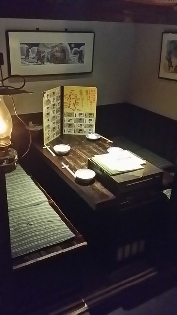 秋田きりたんぽ屋 - 秋田（居酒屋）の写真