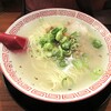 麺屋 7.5Hz 黒門市場店