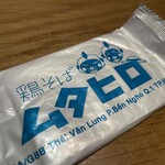 鶏そばムタヒロ-Mutahiro- - 