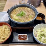 吉野家 - 料理写真:「牛肉玉ラーメン鍋　とんこつ（単品）」899円「生野菜サラダ」162円也。税込。
