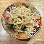 虎ノ門 たれ焼肉のんき - 混ぜナムル
