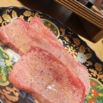 虎ノ門 たれ焼肉のんき - 上タン塩