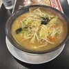 幸楽苑 太田飯田町店