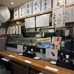 立ち寿司 まぐろ一徹 - 