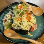 立ち寿司 まぐろ一徹 - 