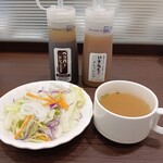 いきなりステーキ - 