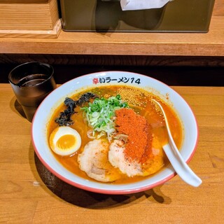 辛いラーメン 14_1