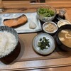 炭 森 海 きんぞう 一番町店