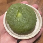 ずんだ茶寮 - 