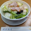 慶華飯店