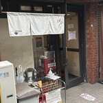 らーめん颯人 - 