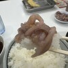 天麩羅処ひらお 貝塚店