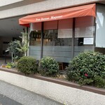 ティーハウスマユール - 