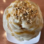 ティーハウスマユール 宮崎台店 - 『焼き芋みるく』1,430円