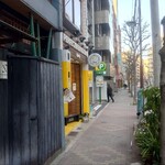 PERFECT BEER KITCHEN - 