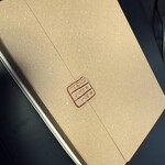 甘納豆かわむら - 