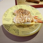 あみもとの里 かがしま - ●炙り刺身エビマヨ　396円
生エビにマヨネーズと醤油ダレが掛けられていて
バーナーで焦がした感じなのかな？

エビにもプリッと感があり
マヨネーズと醤油ダレが合ってて美味しいなあ♪