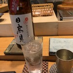 鮨 しゅんぺい - 