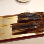 あみもとの里 かがしま - 裏面を折り返してみた