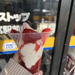 ミニストップ - 料理写真: