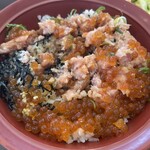 すき家 - 