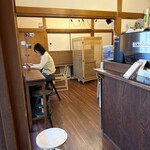 ハリッツ 上原店 - 